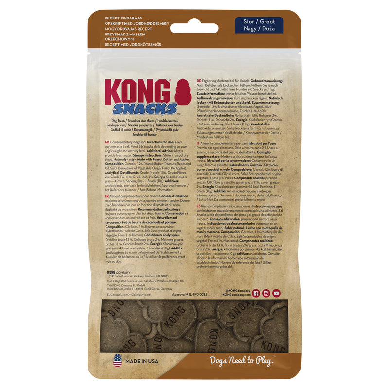 KONG Snacks #flavour_peanut-butter